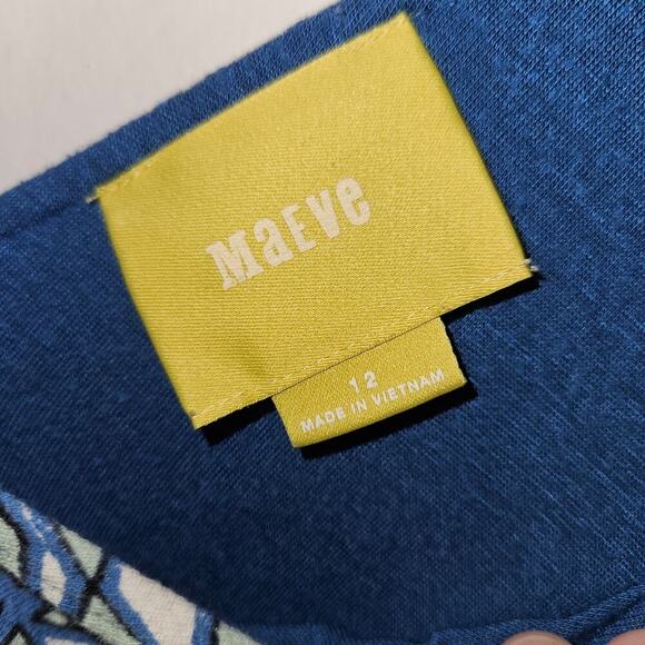 Anthropologie Maeve Green Blue Geometric Fit and Flare Cutout Mini Dress Size 12 - Picture 7 of 8